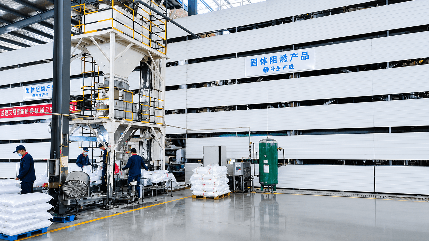 Packaging Line