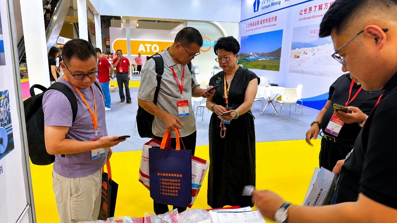 Active Participation in Industry Exhibitions