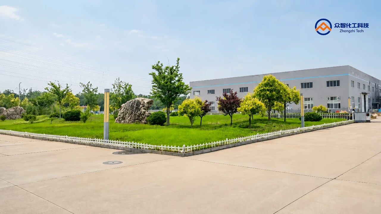 Zhongzhi Chemical Manufacturing Facility