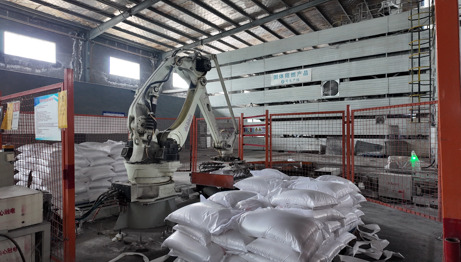 Sodium Metasilicate Production Line